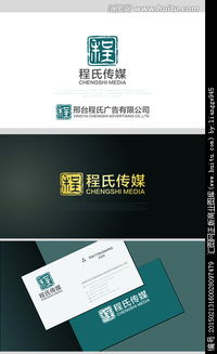 廣告公司Logo設計 素材與創(chuàng)意懸賞平臺的全面指南